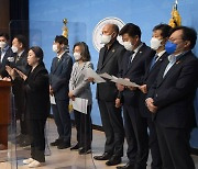 손혜원 "민주당 점입가경, 선거패배가 당원들 책임인가"