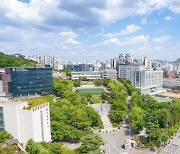서강대 일반대학원, 한국전력공사와 기술경영 전문인력 육성 협약 체결