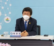 교육감협 "日후쿠시마 원전 오염수 방류 결정 철회해야"