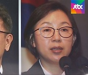 '쓴소리맨' 이철희, 정무수석으로..방역기획관 기모란