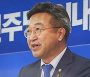 민주당 새 원내대표 윤호중.."개혁입법 흔들림 없이 추진"