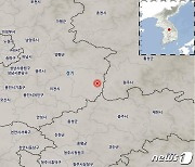 여주 동쪽 7km 지역서 규모 2.2 지진 발생