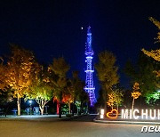 밤에 더 빛나는 수봉공원..인천시, 야간경관 업그레이드