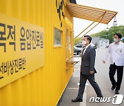 국군수도병원 방문한 서욱 국방장관