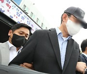 용인 반도체클러스터 투기 의혹 전 경기도공무원 검찰 송치