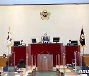 성남시의회 "투기 밝혀지면 처벌 받겠다"..전수조사 결의안 의결