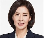 박경미 청와대 대변인 내정자