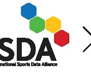 디지털 축구 플랫폼 ISDA, 낫소와 협약 체결