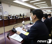 정부 '후쿠시마 오염수 대응' 차관회의.."모든 조치 검토"