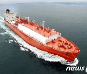 한국조선해양, 대형 LNG 운반선 3척 수주..6360억 규모