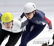 김아랑, 여자 3000m 우승