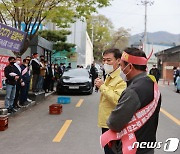 성난 진안군민들.."무진장축협 '편법 정관개정' 철회하라"