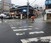 "부모님한테 용돈 받기 미안하다고 배달 알바 시작했는데.."