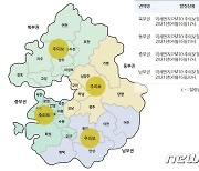 경기도 31개 전 시·군에 미세먼지주의보 발령