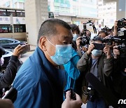 홍콩 반중언론 사주 지미 라이 형량 14개월 선고