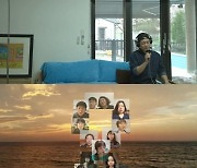 "멀리 빛나는 별들"..신효범·최용준, '세월호' 아이들 추모곡 '안녕' 발표