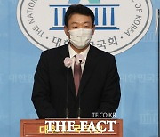 국민의힘, '김부겸 총리 지명'에 "또다시 돌려막기 인사"