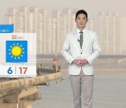 [날씨] 점차 황사 유입돼..내일 전국 미세먼지 '매우 나쁨'
