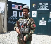"아프간 미군 철수하면 中 아프간에 평화유지군 파견할 수 있어"