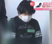 "냄새 맡고 싶어서" 엽기적 범행 동기..여자 구두만 훔친 일본 30대 남성