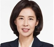 靑대변인에 '文 월광 소나타' 연주한 박경미.. 정무수석 이철희