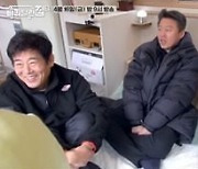 [TV 엿보기] '바퀴 달린 집2'에 뜬 김동욱, 성동일 "집에 안 보내겠다" 선언?