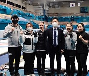팀킴, 세계선수권대회에서 '베이징 티켓' 노린다