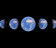 37년 지구 변천사, 구글어스로 10초 만에 본다