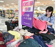 홈플러스, 쇼핑몰 봄 신상품 최대 50% 할인.. '봄맞이 득템 찬스'