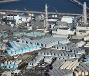 [Column] Ocean release of Fukushima water is global issue