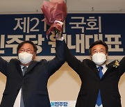 도로 '친문' 택한 민주당..윤호중 "개혁입법 중단없이 추진"