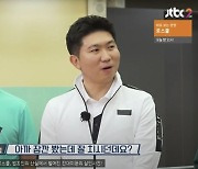 유승민 "방탄소년단 승부욕 열정 뛰어나, 함께 촬영해 영광"