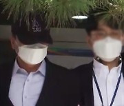 '지하철역 부지 투기' 포천 공무원, 구속기간 연장