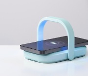 KT 굿즈 '피크닉 UV 차저'..글로벌 디자인 어워드서 2관왕