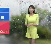 [날씨] 강원 영서 오후까지 5mm 안팎 비..황사·미세먼지 유의