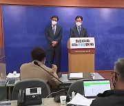 박형준-김경수 "메가시티 위해 초당적 협치"