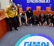 "오세훈 승리, 민주당 덕 61%" 홍준표 "두 번의 행운은 없다"