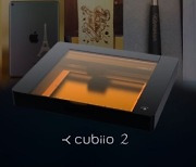 레이저 커터/각인기 'Cubiio 2', 3억 8천여 만원 와디즈 펀딩 달성