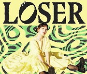 [Herald Interview] Singer-songwriter Cheeze finds herself with 'LOSER'