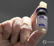 [단독] 휴온스, 러시아 코로나 백신 '스푸트니크V' 생산한다