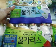 Namyang faces suspension and fines for hyped claim about yogurt effect on Covid-19