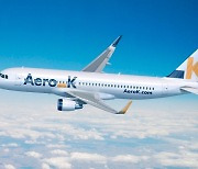 S. Korean LCC newcomer Aero-K finally takes off 5 years after launch