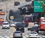 Drivers must slow down as speed limit on all urban roads in Korea capped at 50 km/h