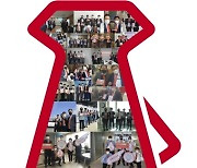 '세계 혈우인의 날', JW중외제약 '붉은 넥타이' 맨 까닭은