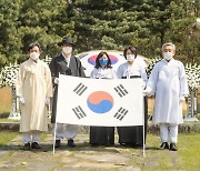 화성시의회 교육복지위원회, 화성 4·15 제암·고주리 사건 합동묘역 참배