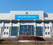 '소상공인 자금경색 풀리나'..경기도의회 민주당, 소상공인 대출규모 확대 제안
