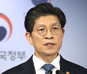 "집값·LH 등 성난 민심 수습해야"..노형욱 국토장관 내정자의 과제