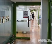 고양시, 민원콜센터로 재난대응까지..'하루 4000여 건 상담'
