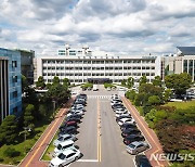 '안전한 학교, 달라진 수업' 인천 학생안전체험관