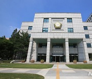 부천시의회, '행동강령 위반 의원' 권익위 지적에 이의 제기